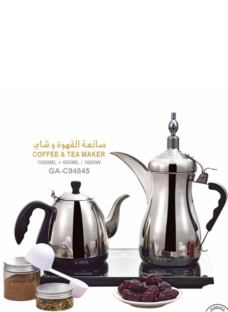 Gulf Dalla Arabic Coffee And Tea Maker  1600 W GA-C94845 Silver/Black 