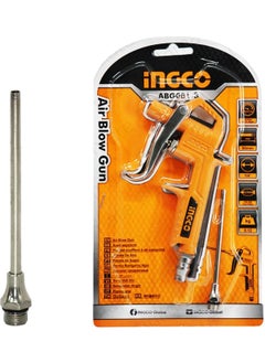 Air Blow Gun 80MM ABG081-3