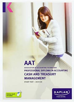 CASH AND TREASURY MANAGEMENT - STUDY TEXT