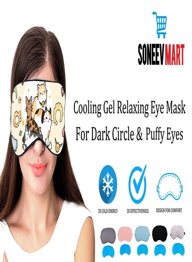 SONEEV MART قناع العين الجل الفاخر من سونيف مارت للاسترخاء المهدئ وتخفيف التوتر، قابل لإعادة الاستخدام، ومثالي للعلاج البارد، لعلاج انتفاخ العينين والهالات السوداء والصداع. - Image 5