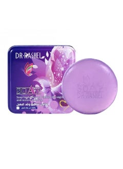 RASHELL RASHELL Shorten And Tighten Soap Purple 100g  - Image 1