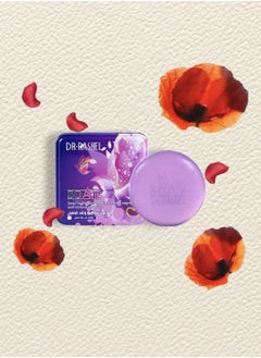 RASHELL RASHELL Shorten And Tighten Soap Purple 100g  - Image 2