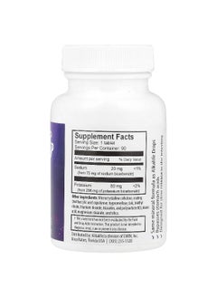 Alkalife Alkalife, pH Balance, 90 Enteric Coated Tablets  - Image 2
