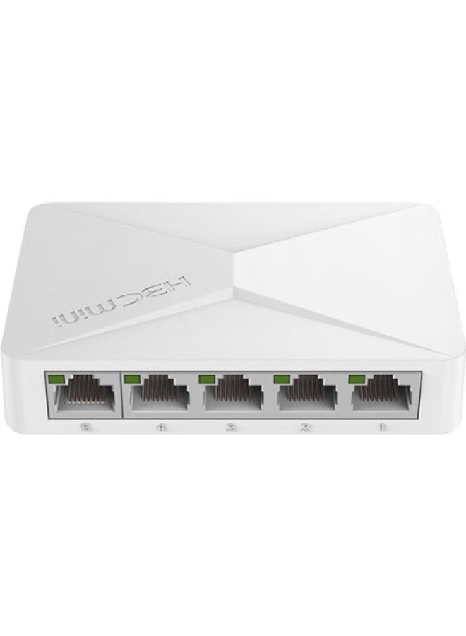 H3C 5-Port 100Mbps Switch, Enterprise-Grade Switch, Home And Dormitory Surveillance Network Cable Splitter, S1E - Image 3