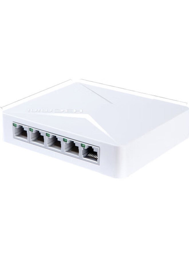 H3C 5-Port 100Mbps Switch, Enterprise-Grade Switch, Home And Dormitory Surveillance Network Cable Splitter, S1E - Image 2