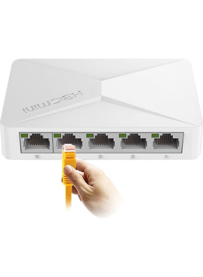 H3C 5-Port 100Mbps Switch, Enterprise-Grade Switch, Home And Dormitory Surveillance Network Cable Splitter, S1E - Image 1
