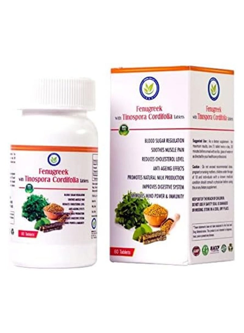 Fenugreek & Tinospora – Immunity Support 60 Tabs