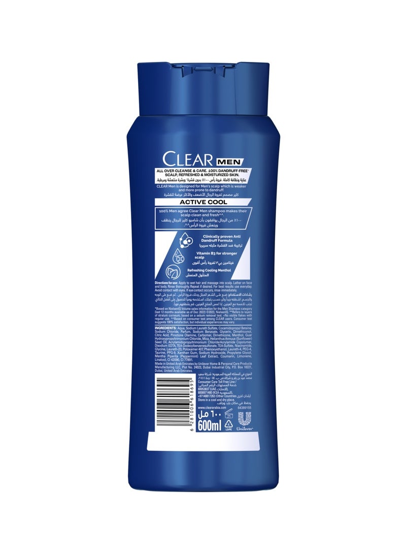 CLEAR Anti Dandruff 3 In 1 Shampoo For Men - Image 2
