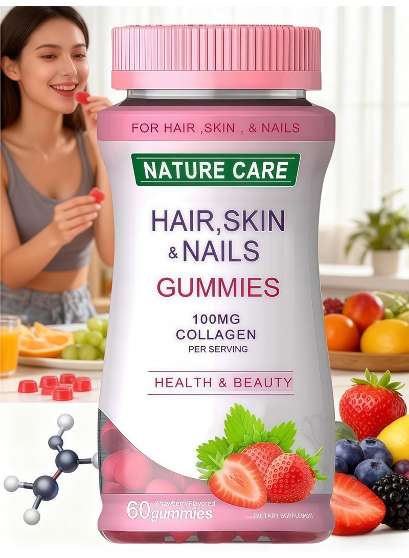 الرعاية الطبيعية حلوى الهلام بالصيغة المتقدمة مع الكولاجين للأظافر القوية والشعر الصحي 60 قطعة - Image 2