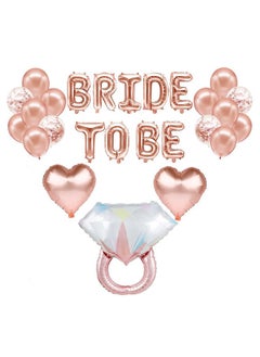 Peachjoy Rose Gold Hen Party Decoration Balloons, Bride to Be Decorations 