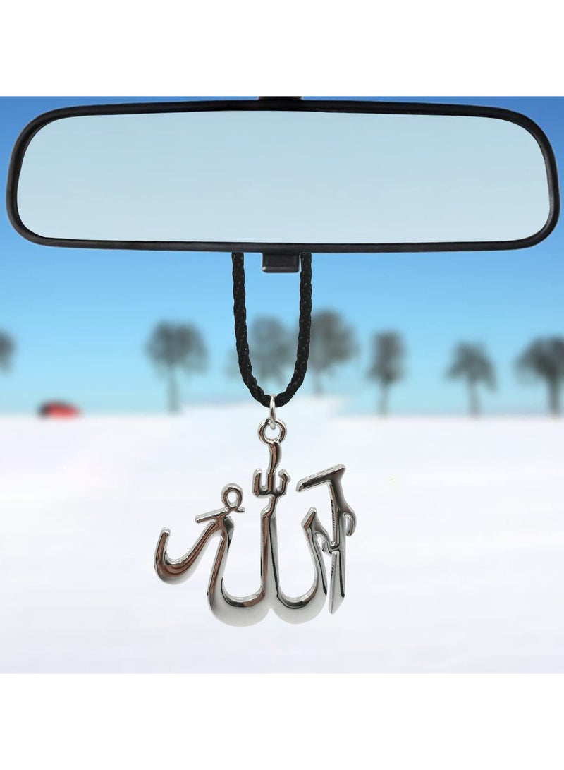 NMC Car Pendant Silver Car Hanging ALLAH Pendant - Image 1