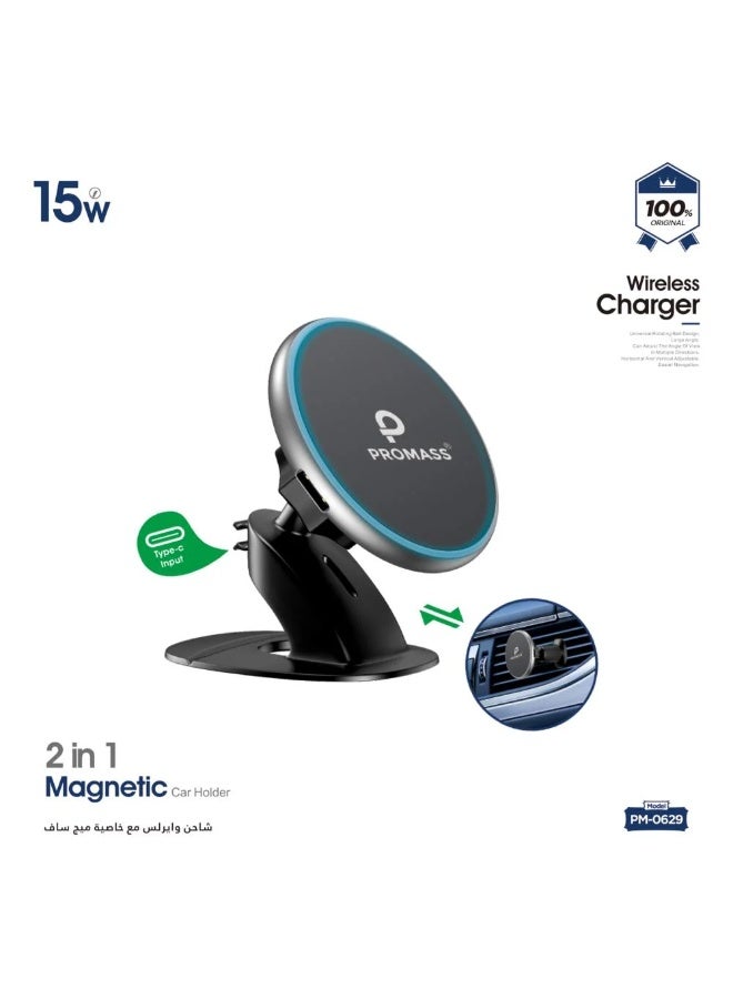 بروماس شاحن لاسلكي مغناطيسي 15W بخاصية ميج سيف – حامل جوال للسيارة مغناطيسي للتابلوه وفتحات المكيف – شحن سريع ومتوافق مع iPhone 12–15 - Image 3