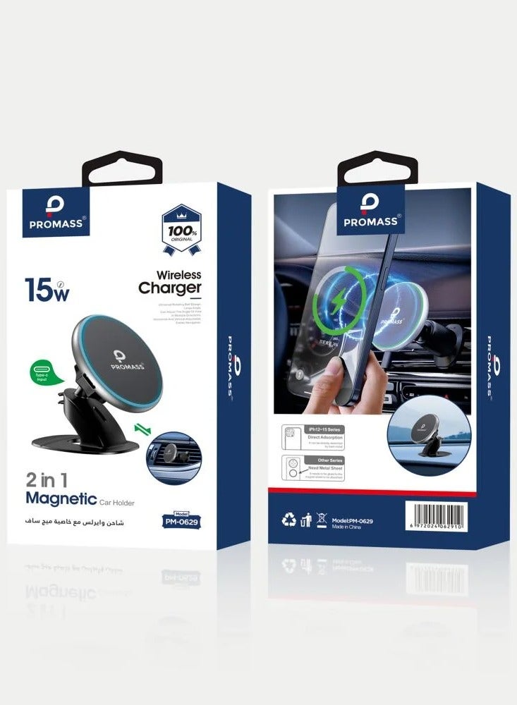 بروماس شاحن لاسلكي مغناطيسي 15W بخاصية ميج سيف – حامل جوال للسيارة مغناطيسي للتابلوه وفتحات المكيف – شحن سريع ومتوافق مع iPhone 12–15 - Image 4