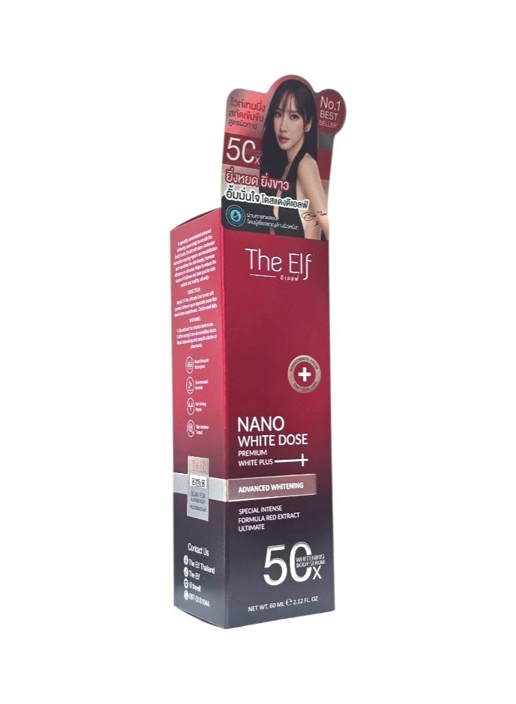 The Elf Nano White Dose Premium White Plus Serum - Image 5