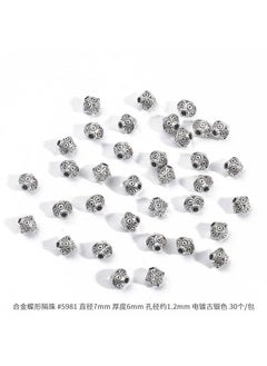 Hot Selling Antique Silver Alloy Butterfly Spacer Beads DIY Jewelry Accessories Necklace Connectors Pendant Charms 02 butterfly spacer bead diameter 7mm thickness 6mm plating ancient silver 30
