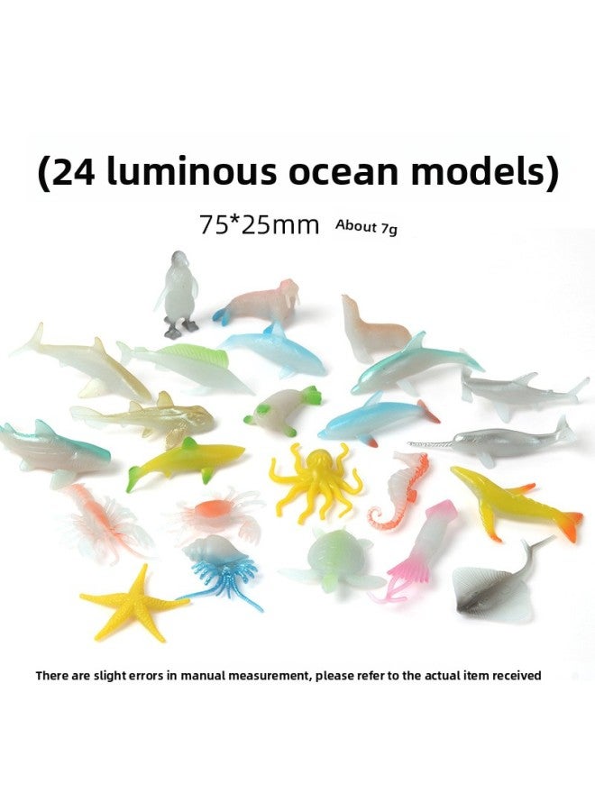 Children's Water Toys Marine Animal Shark Model To Cultivate Cognitive Ability Boys And Girls Solid Hippocampus Model