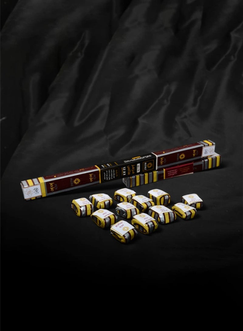 بخور شرقي متعدد الروائح - عبوة تحتوي علي 12 رائحة مختلفة - Image 4