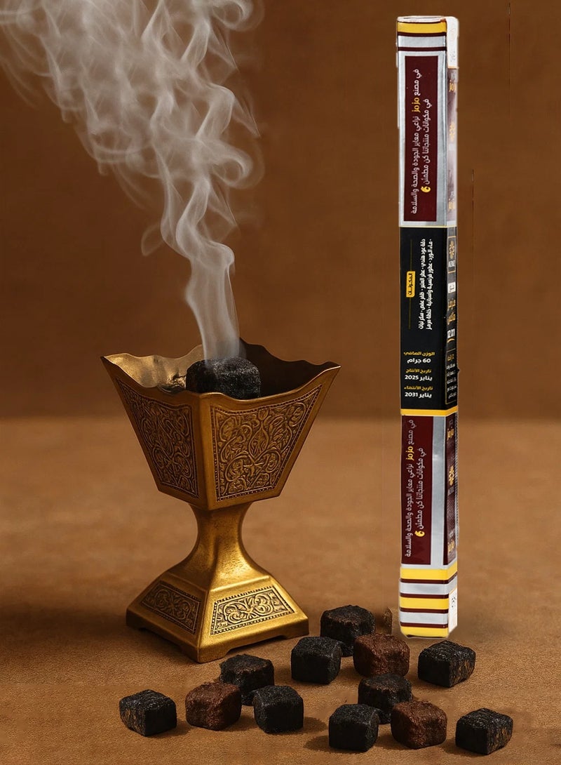 بخور شرقي متعدد الروائح - عبوة تحتوي علي 12 رائحة مختلفة - Image 1