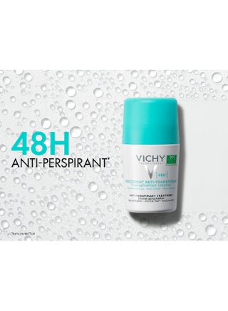 48 Hours Anti Perspirant Deodorant Intensive Treatment White/Blue 50ml - view 3