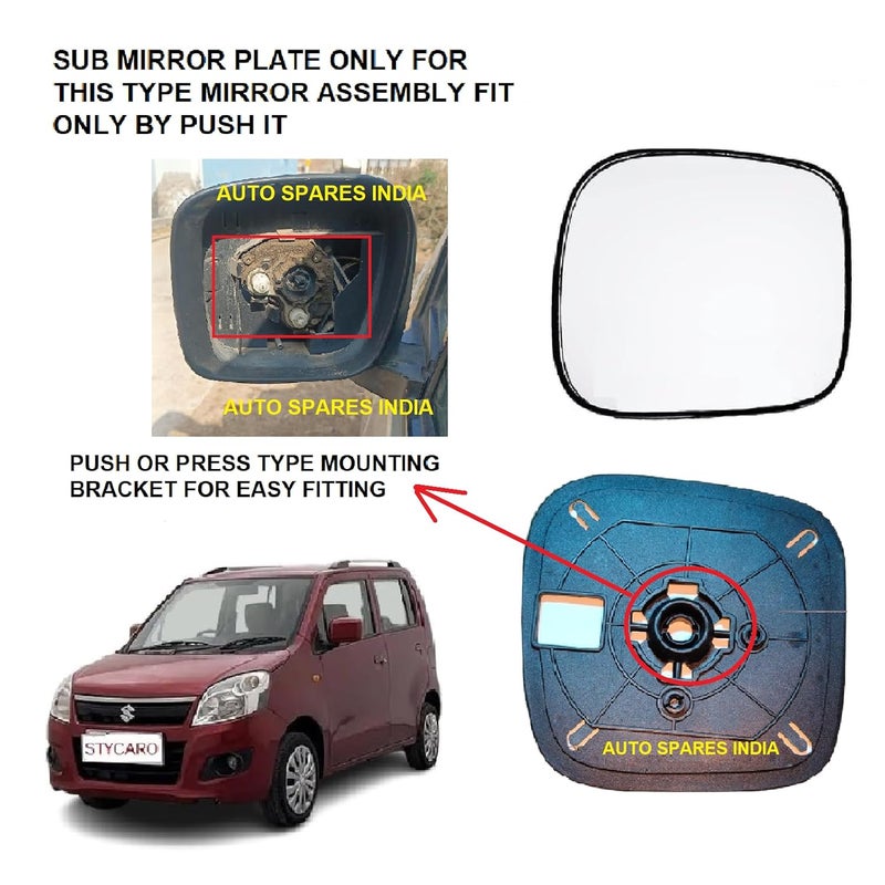 STYCARO -ORVM Side View Mirror Glass/Sub Mirror Plate compatible with Maruti Wagon R VXI 2011-2018 Model (LEFT PASSENGER SIDE) - Image 2