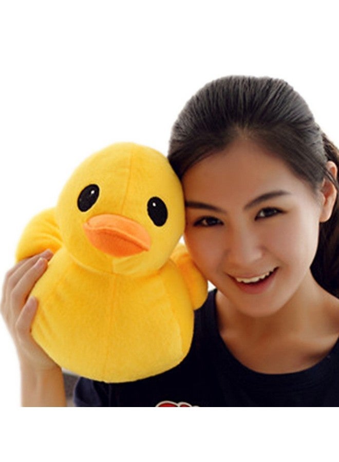 Bansusu 30CM Plush Yellow Duck Soft Stuffed Animal Toy Sofa Decoration for Kids Birthday - Image 1