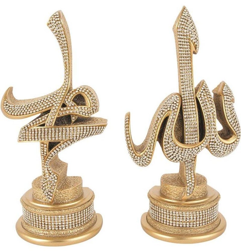 Gunes Islamic Gift Table Decor 2 Piece Set Sculptures Bookends Arabic Allah Muhammad (Gold, 11 x 22cm) - Image 5