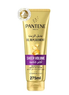 Pantene Nourishing Leave-In Oil Replacement Cream 275ml  - Image 1
