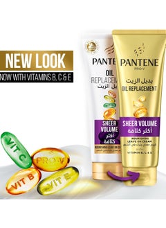 Pantene Nourishing Leave-In Oil Replacement Cream 275ml  - Image 4
