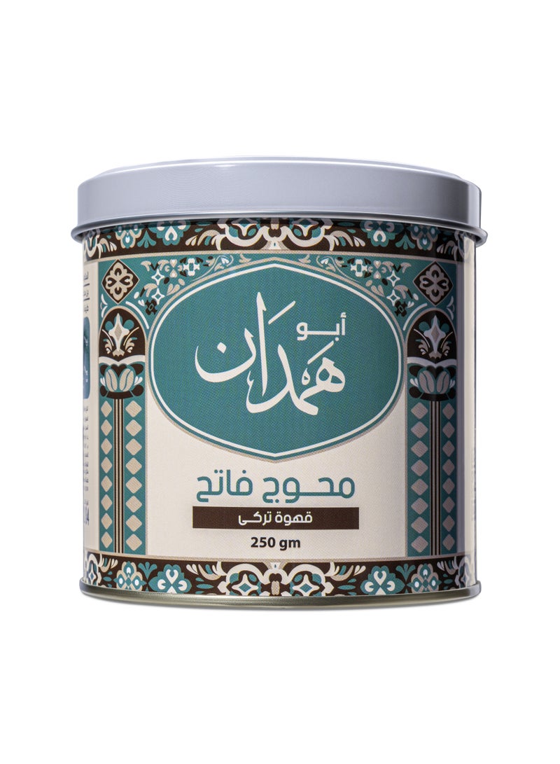 abouhamdan Light Turkish Coffee with Cardamom 250gm  - Image 1