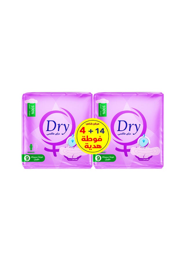 Dry - Long Maxi Pads - Special Offer 14+4 Free Pads - Image 1