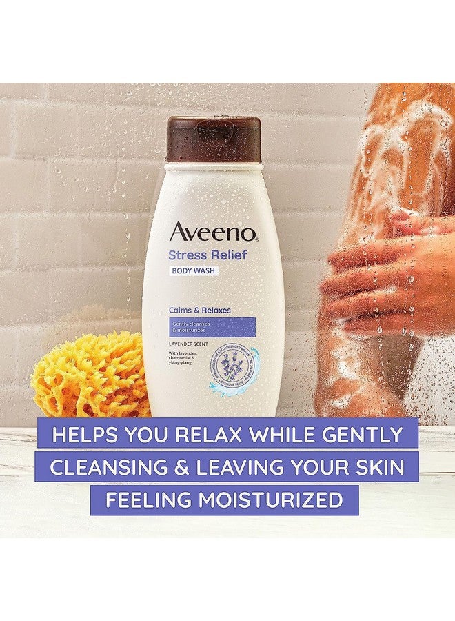غسول الجسم أفينو لتخفيف التوتر بخلاصة الشوفان المهدئ واللافندر والبابونج واليلانغ يلانغ الأساسي. - Image 3