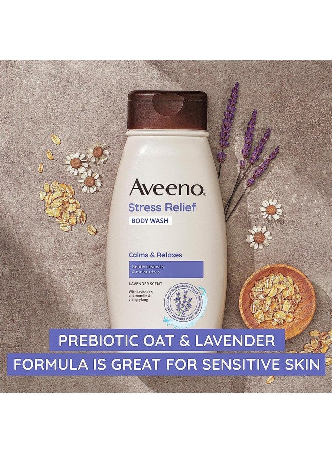 غسول الجسم أفينو لتخفيف التوتر بخلاصة الشوفان المهدئ واللافندر والبابونج واليلانغ يلانغ الأساسي. - Image 4
