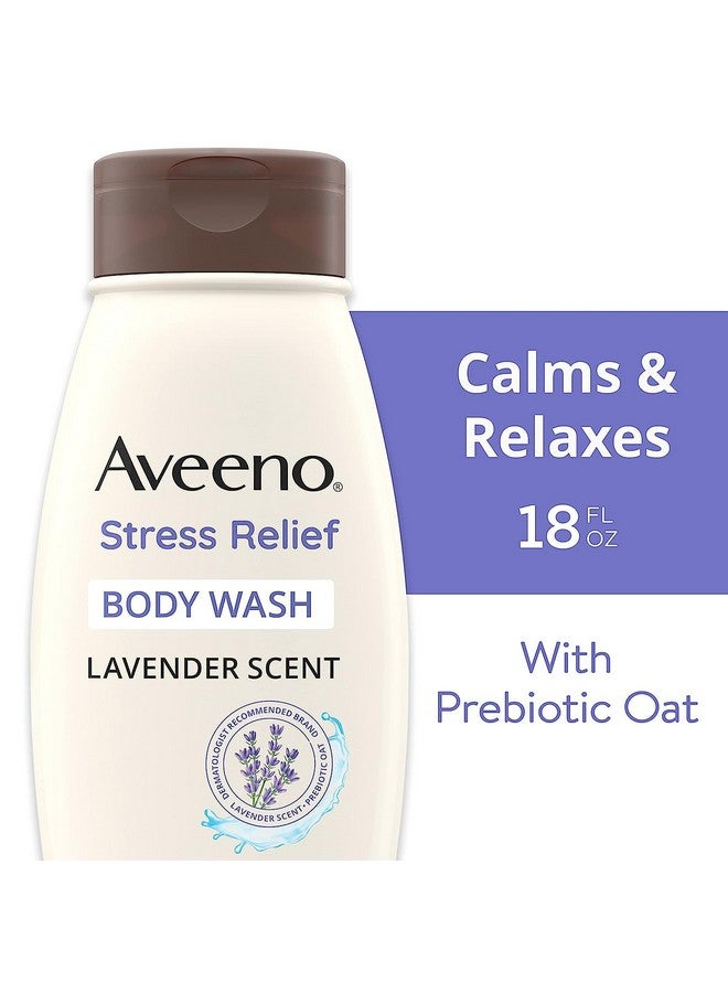 غسول الجسم أفينو لتخفيف التوتر بخلاصة الشوفان المهدئ واللافندر والبابونج واليلانغ يلانغ الأساسي. - Image 2