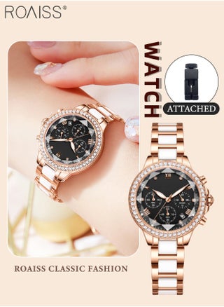 White Rose Gold - Style B