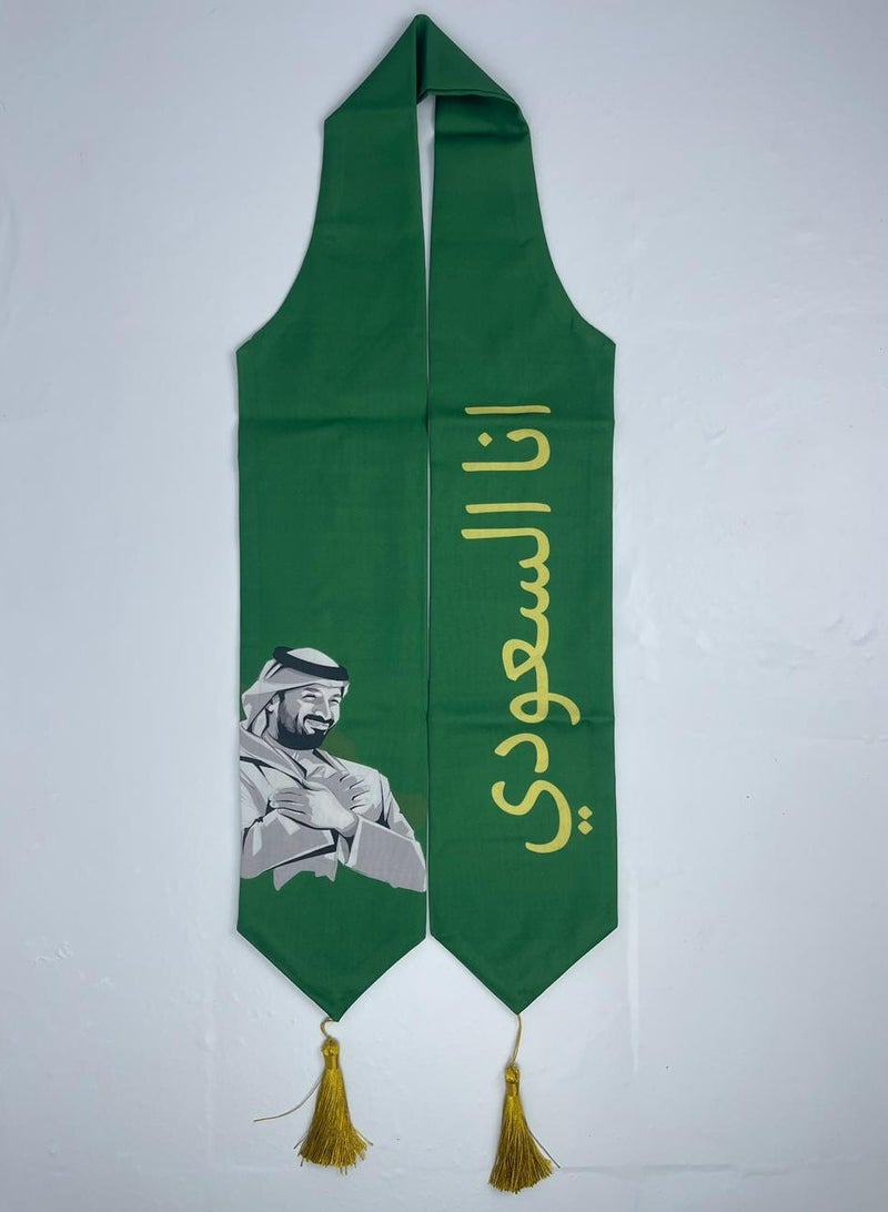 "I am Saudi" National Day Shawl – Green Scarf with Leader's Image for Celebrations - Image 1