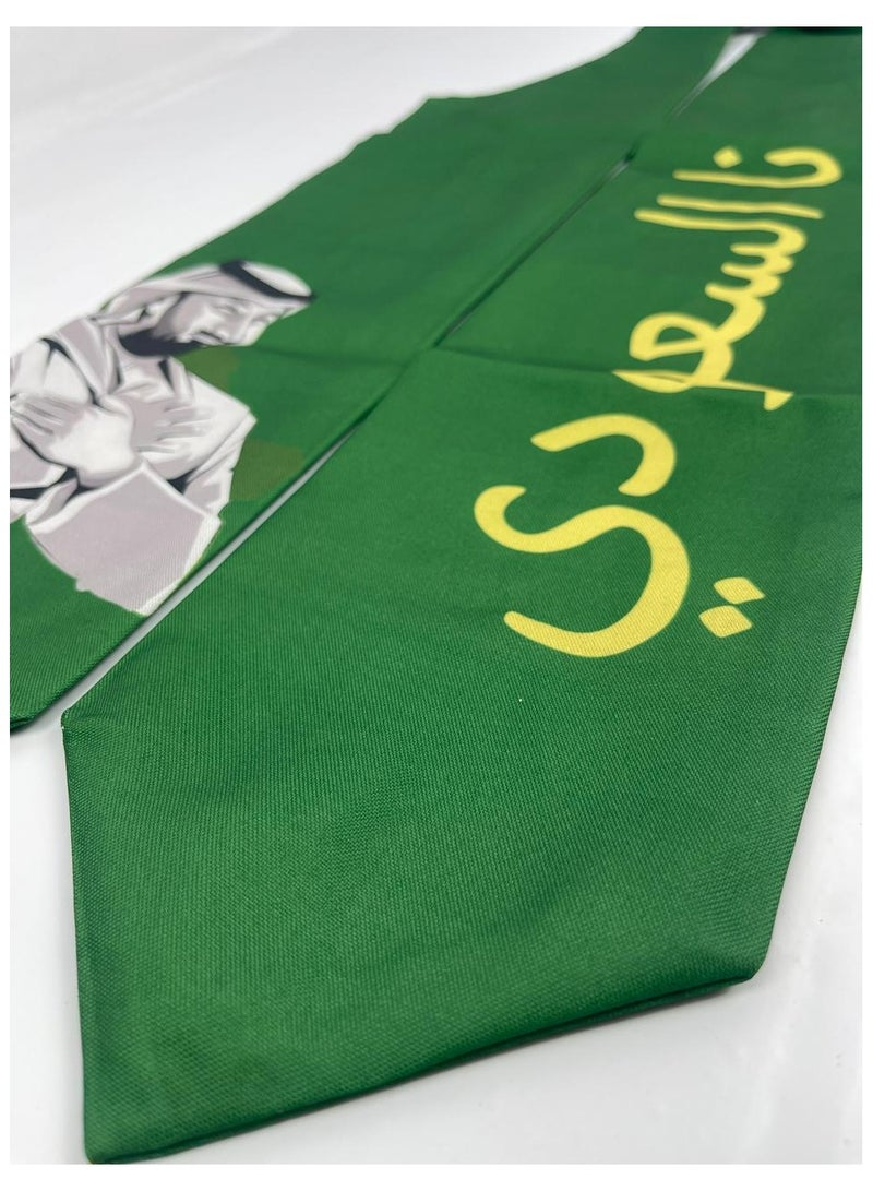 "I am Saudi" National Day Shawl – Green Scarf with Leader's Image for Celebrations - Image 2