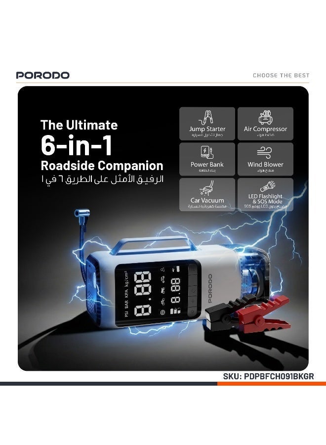 porodo 6 in 1 Multi-Function Power Tool / Jump Starter, Power Bank, Car Vacuum, Tire Inflator, Blower, LED SOS Mode / Air Compressor / 8000 mAh Rechargeable Battery / 1000A Max Current / 150PSI Pressure / Versatile Car Tool for Emergencies - Black/Grey - Image 5