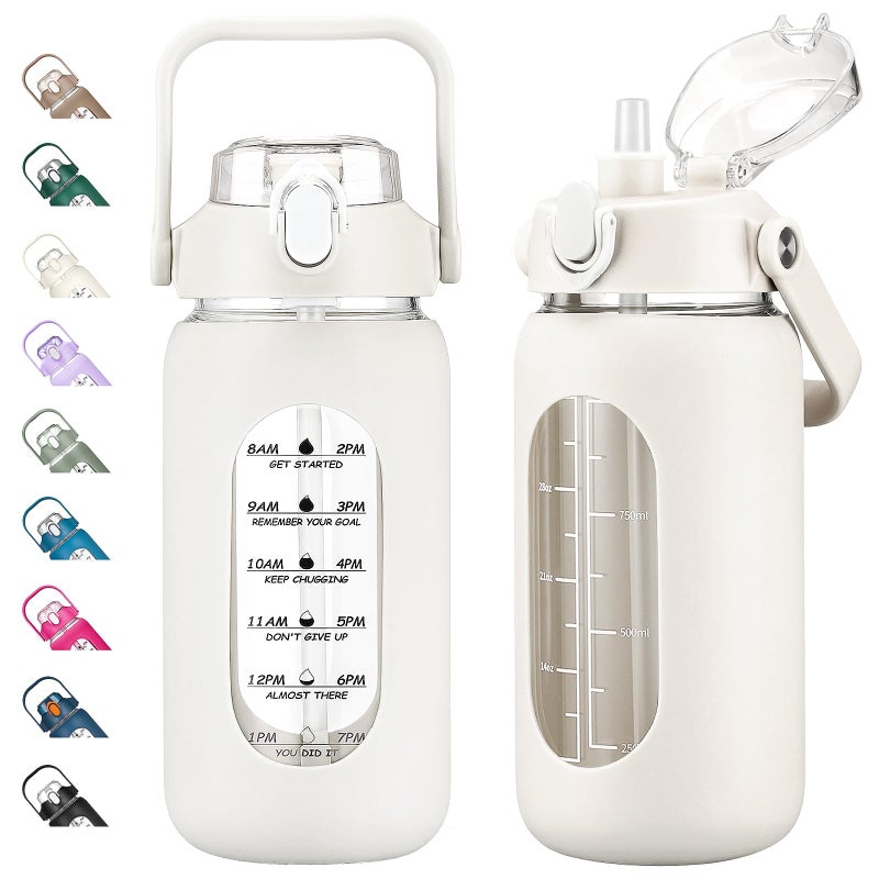 kytffu 42oz Glass Water Bottles with Straw Motivational Glass Bottle with Silicone Sleeve and Time Marker Leakproof Large Glass Water Jug for Gym Home OfficeWhite