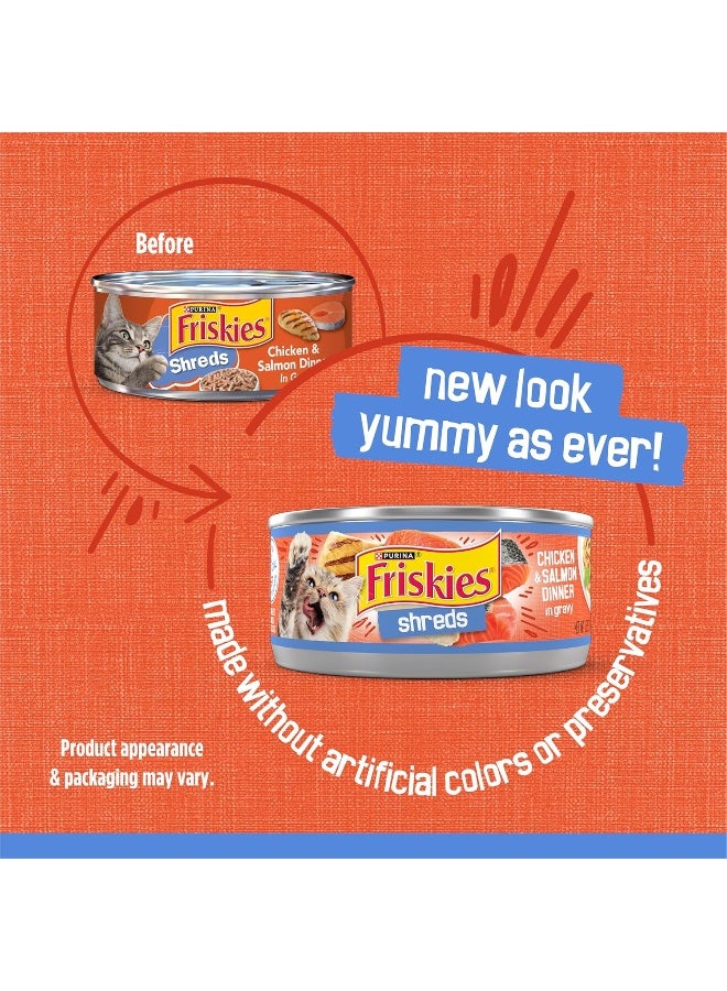 Friskies Purina Friskies Shreds Wet Cat Food Can 5.5 oz. (24 Cans) - Image 2