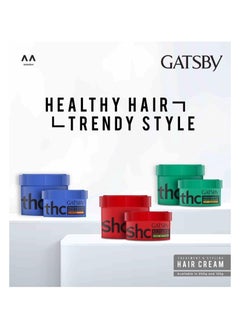GATSBY Gatsby Hair Cream 125 g Normal  - Image 2
