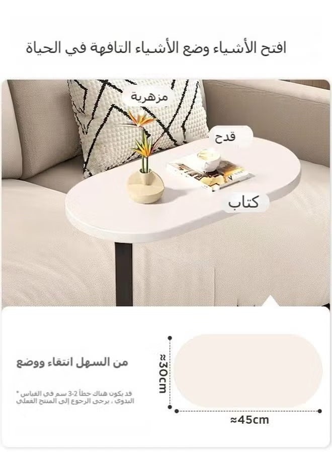 RATSAW - Metal Frame C Shaped Side Table Cofee Table Bed Table End Table Snack Laptop Holder Table - Image 1