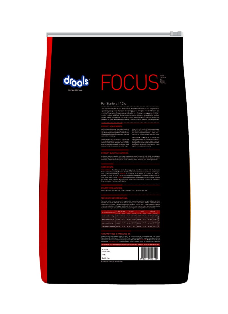 Drools Focus Premiun Starter Dry Dog Food  Chicken 1.2Kg - Image 2