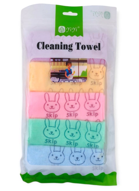 Towels Microfiber - 5 Pieces