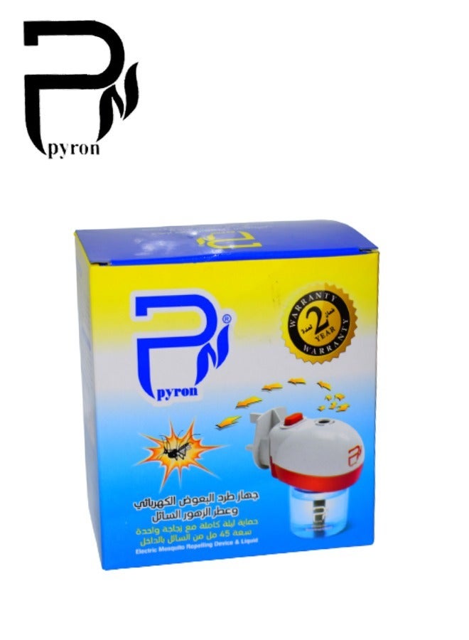 بيرون جهاز طرد البعوض الكهربائي و عطر الزهور السائل 45مل - Image 5