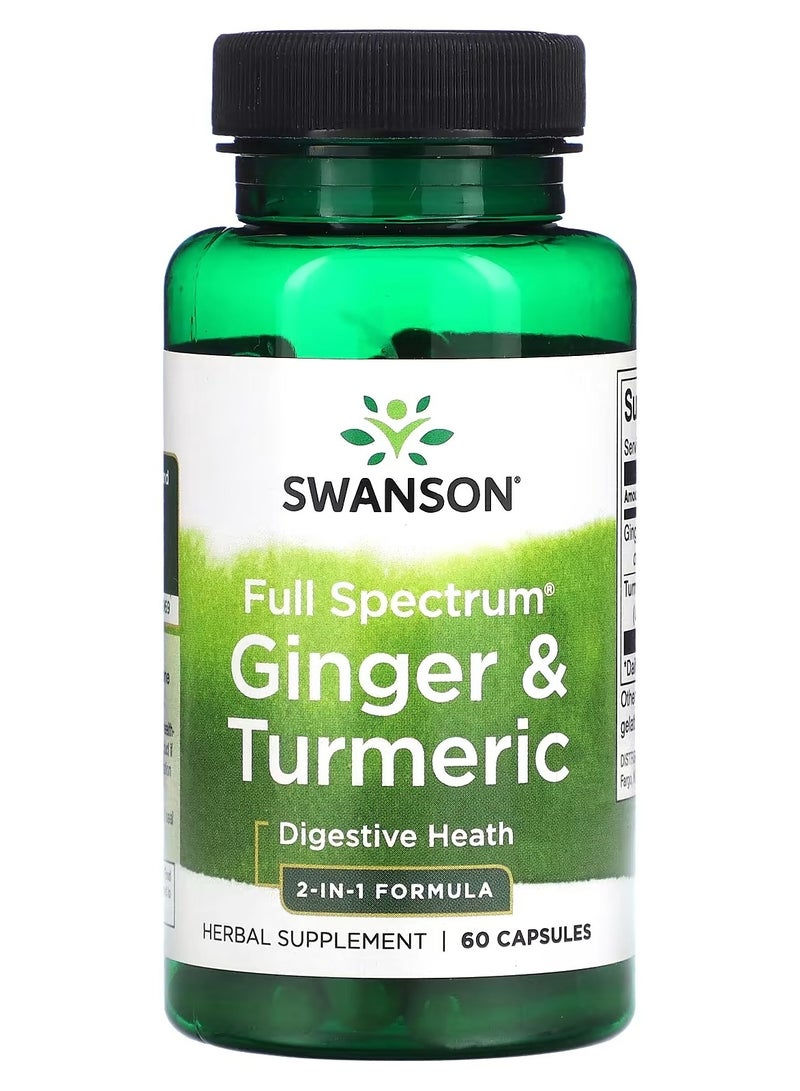 Swanson, Full Spectrum Ginger & Turmeric, 60 Capsules