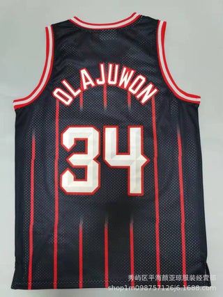 Embroidered Rockets No.34 Olajuwon Jersey 4: embroidery version - pzsku/ZBAAE5E92FA13B69AFD81Z/45/1746229633/ce13d675-3ee7-4505-add5-ead5e0b9efc9