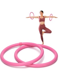 SYOSI Arm Hoop, Mini Hula Hoop for Adults, Strengthen Arms and Shoulders, Hula Hoop for Fun Upper Body Exercise, Lightweight and Portable Fitness Equipment  - Image 1