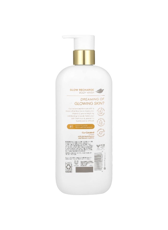 Dove دوف، جلو ريتشارج، غسول الجسم، 18.5 أونصة سائلة (547 مل) - Image 2