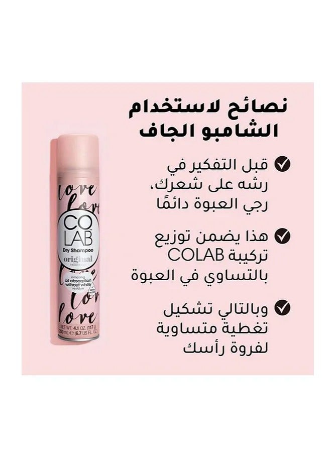 COLAB Original Fragrance Dry Shampoo 200ml - Image 2