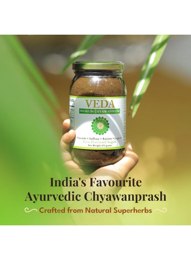 VEDA VEDA Premium Chyawanprash (Sugar Free) | 8.8 Oz | Ayurvedic Herbal Jam with Amla & Ashwagandha | Immunity Booster with Antioxidants | Fortified with Almonds & Saffron  - Image 2